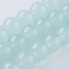 Glass Beads Strands X-GLAA-I039-10mm-02-1
