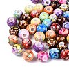 Printed Opaque Acrylic European Beads OACR-Q200-06-1