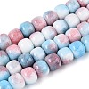 Ombre Effect Dyed Glass Beads Strands GLAA-N067-01A-17-1