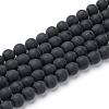 Natural Black Agate Stone Beads Strands G-T055-4mm-07-1