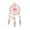 Natural Rose Quartz Chip & Dyed Agate & Glass Bead Big Pendants PALLOY-MZ00231-01-1