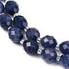 Natural Malaysia Jade Beads Strands G-D305-A01-01E-4