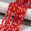 Imitation Jade Glass Beads Strands EGLA-YW0003-19A-01-2