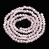 Imitation Jade Electroplate Glass Beads Strands LS-EGLA-A039-J2mm-B07-2