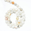 Natural Agate Bead Strands X-G-R346-8mm-26-2