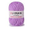 4-Ply Milk Cotton Yarn for Tufting Gun Rugs PW-WG2A0C2-13-1