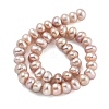 Natural Cultured Freshwater Pearl Beads Strands PEAR-C003-29B-3