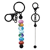 Baking Painted Alloy and Brass Bar Beadable Keychain for Jewelry Making DIY Crafts DIY-YW0007-58A-1