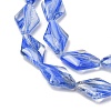 Transparent Handmade Lampwork Beads LA-CBAF0C8-02F-2