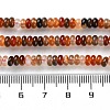 Natural Agate(Dyed & Heated) Beads Strands G-P567-A01-01-5