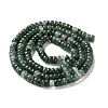 Natural Qinghai Jade Beads Strands G-K343-C31-01-3