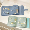 CutHollow 1Pc PU Imitation Leather Earring Storage Bags EDIS-CL0001-01B-7