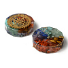 Flat Round Epoxy Resin Pendants G-R478-22D-2