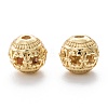 Alloy Hollow Beads PALLOY-P238-03G-RS-2