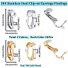 SUNNYCLUE 40Pcs 2 Colors 304 Stainless Steel Clip-on Earrings Findings STAS-SC0005-83-2