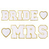 Polyester Patches DIY-CA0006-51B-1