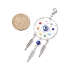 Woven Web/Net with Feather Alloy & Chakra Glass Beads Pendant Decorations HJEW-JM01990-2