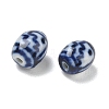 Handmade Porcelain Beads PR-CBA642C-05A-2