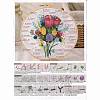 DIY Bouquet Pattern Embroidery Kit LS-DIY-O021-16-7
