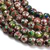 Handmade Cloisonne Brass Beads Strands KK-CBA6970-01-2