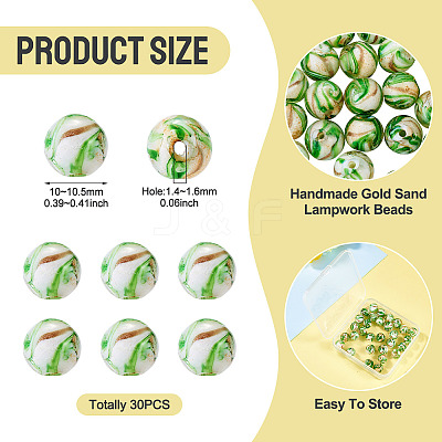 30Pcs Handmade Gold Sand Lampwork Beads LAMP-TA0002-37D-1