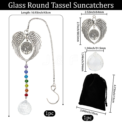 1Pc Heat Transfer Alloy Angel Wing Hanging Ornaments HJEW-BBC0001-15-1