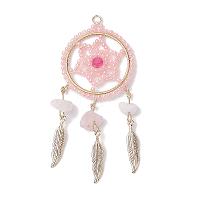 Natural Rose Quartz Chip & Dyed Agate & Glass Bead Big Pendants PALLOY-MZ00231-01-1