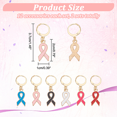 Alloy Enamel Awareness Ribbon Charm Locking Stitch Markers HJEW-PH01815-1