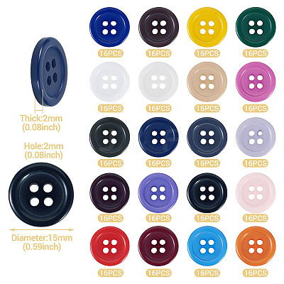 320Pcs 20 Colors 4-Hole Resin Buttons BUTT-TA0001-29D-1