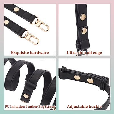 Adjustable PU Imitation Leather Bag Straps PURS-WH0005-50KCG-1
