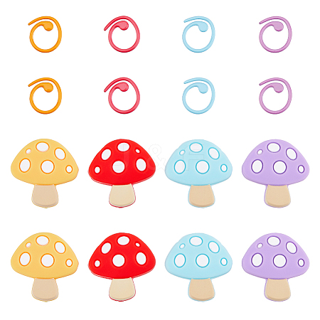 DICOSMETIC Mushroom Silicone Knitting Needle Point Protectors DIY-DC0002-46-1