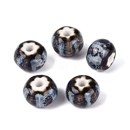 Vintage Handmade Porcelain Beads PORC-Q006-07U-1
