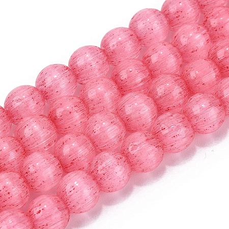 Glass Imitation Cat Eye Beads Strands GLAA-N074-03A-05-1