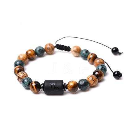 Natural Mixed Gemstone Braided Bead Bracelets PW-WG96204-22-1