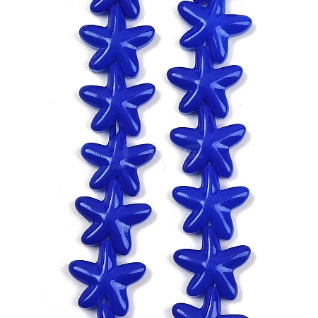 Baking Paint Glass Beads LAMP-C021-01G-1