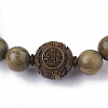 Green Sandalwood Mala Bead Bracelets BJEW-S140-03B-2