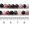 Natural Multicolor Tourmaline Beads Strands G-L608-B01-01-3
