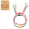 Brass Beads Braided Bead Bracelets XB9584-2-2