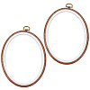 PP & PVC Plastic Imitation Wood Cross Stitch Embroidery Hoops DIY-WH20055-058B-02-7