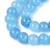 Baking Paint Crackle Glass Beads Strands GLAA-Q106-03A-04-3
