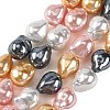 Electroplated Glass Beads Strands GLAA-Z013-01A-03-1