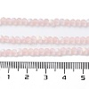 Imitation Jade Glass Beads Strands EGLA-A034-T3mm-MB22-5