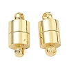 Brass Magnetic Clasp with Loop KK-CBAB1AF-30G-1