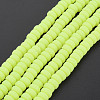 Handmade Polymer Clay Beads Strands CLAY-N008-207-3