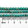 Synthetic Imperial Jasper Dyed Beads Strands G-D077-A01-02C-5
