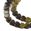 Natural Dragon Blood Beads Strands G-M403-A25-02-4