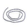 Electroplate Glass Beads Strands EGLA-F149-FP-04-4