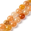 Natural Topaz Jade Beads Strands G-T047-A13-01-1