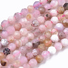 Natural Pink Opal Beads Strands G-R462-018A-AB-1