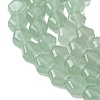 Natural Green Aventurine Beads Strands G-G463-A02-8x9mm-4